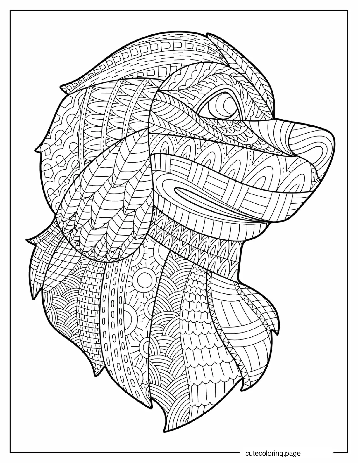 Intricate Dog Face Mandala coloring page